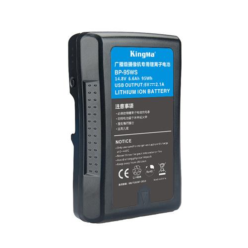 KingMa-BP95WS-A